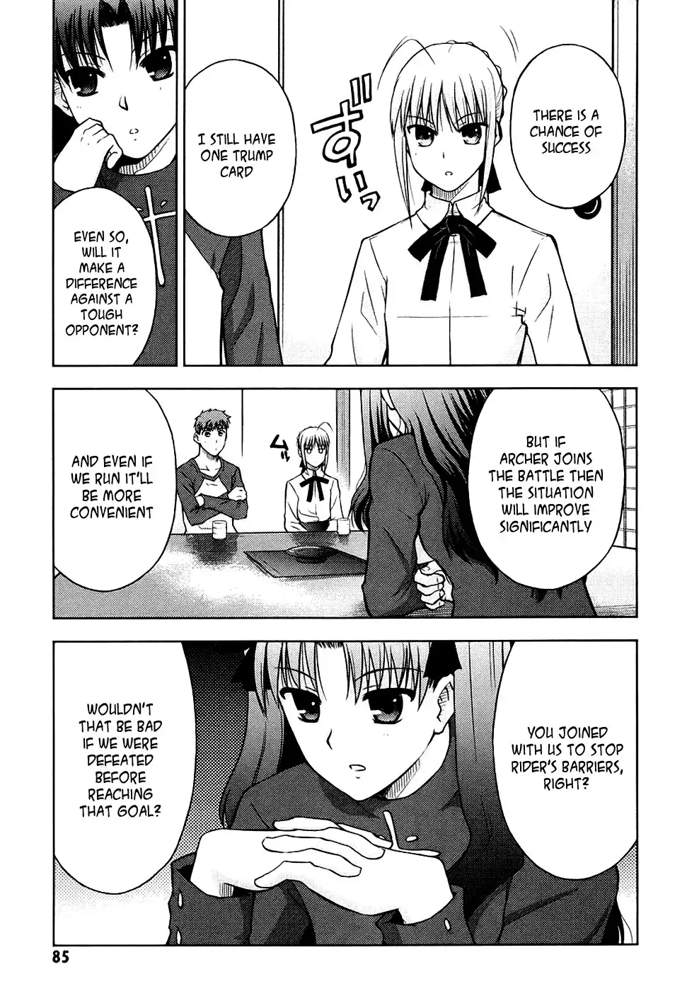 Fate/Stay Night Chapter 12 6